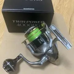 15ツインパワー 4000HG 箱あり 純正ハンドルあり ゴメクサスハンドル装着 15ツインパワー 4000HG 箱あり 純正ハンドルあり ゴメクサスハンドル