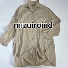 試着のみ　美品　ミズイロインド　シンプル　ワイド　ブラウス　ベージュ　大人 試着のみ 美品 ミズイロインド シンプル ワイド ブラウス ベージュ
