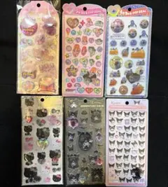 ボンボンドロップシール うるちゅるポップシール まとめ売り