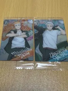 WIND.BREAKER ウエハース 梅宮一 柘浦大河