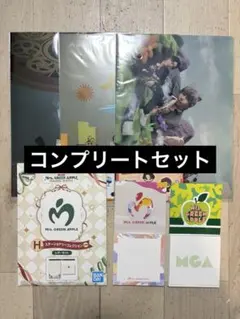 一番くじ Mrs. GREEN APPLE MAGICAL WINTER H賞