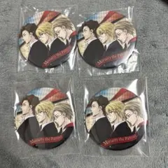 Item thumbnail for item e81bb483-1ca8-4803-8717-a2705412eb78