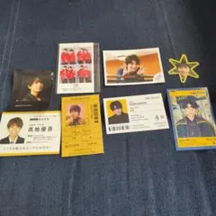 SixTONES 髙地優吾 セット まとめ売り