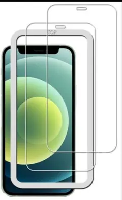 iPhone12 mini 専用 ガラスフィルム 指紋防止 9H ガイド枠付き