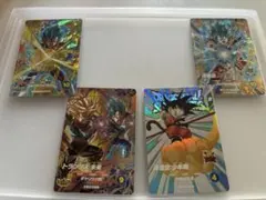 ドラゴンボールスーパーダイバーズ 孫悟空少年期 トランクス：未来＋おまけ