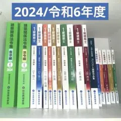 2026年最新】コンパクト建築作品集の人気アイテム - メルカリ