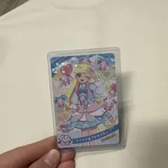 プリうさおでかけブルー みつき アイプリワールド入場特典