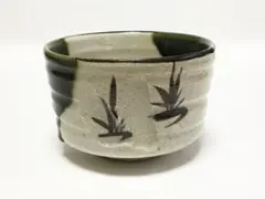織部焼　茶碗　竹川陶苑　市川憲二　栞共箱　抹茶碗　茶道具 織部焼 茶碗 竹川陶苑 市川憲二 栞共箱 抹茶碗 茶道具