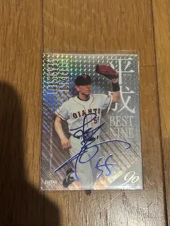 松井秀喜 BBM 青箔サイン 50シリ