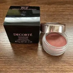 コスメデコルテ　アイグロウジェム　21M