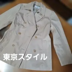 Item thumbnail for item 6cc6a8f2-4297-4c5a-859e-ad35fd65d948