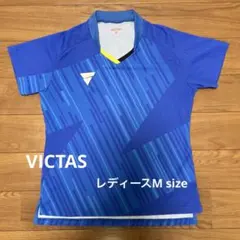 VICTAS 卓球ウェア レディースM 青