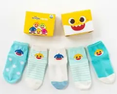 新品 ベイビーシャーク 子供用 靴下 ギフトセット 5足