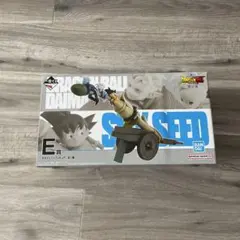 新品未開封ドラゴンボールDAIMA 1番くじ　E賞　おまけ付き