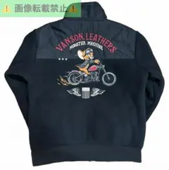 フォロー割メルリュウ様専用 00s インディアンモーターサイクル T