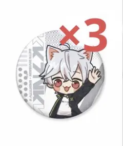 ZETA 第5人格 かず猫 缶バッジ ZETA DIVISION 第五人格 缶バッジ かず猫 - メルカリ
