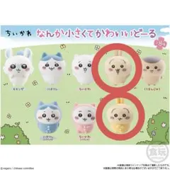 なんか小さくてかわいいどーる うさぎ パジャマ セット売りのサムネイル