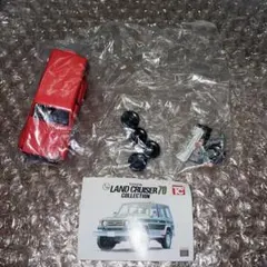 2025年最新】トミカ ランクル70の人気アイテム - メルカリ