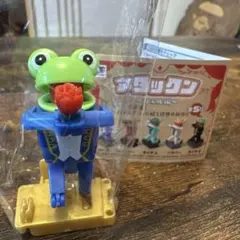 Item thumbnail for item 4b01f6df-10f0-4aea-b62d-0b5442a54eca