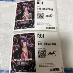 与那嶺瑠唯 サントリー 自販機 ランペ　ラベル