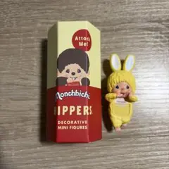 MONCHHICHI HIPPERS チムたん モンチッチ　ヒッパーズ