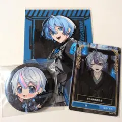 シクフォニ　雨乃こさめ　まとめ売り シクフォニ】雨乃こさめ 暇72 まとめ売り - メルカリ