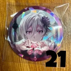 【アイナナ】九条天　缶バッジ　まとめ売り アイナナ 九条天 缶バッジ カプ缶 アイドリッシュセブン