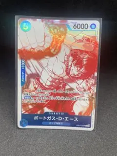 ポートガス・D・エース トレーディングカード - メルカリ