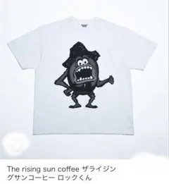 the rising san coffee ライジングサンコーヒー ロックくん‼️ - メルカリ