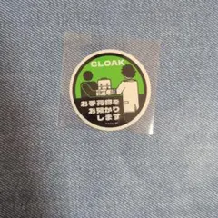 僕のヒーローアカデミア ヒロアカ ホテル案内ステッカー 緑谷出久