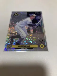 百崎蒼生　直筆サインカード　20シリアル 百崎蒼生 直筆サインカード 20シリアル 百崎蒼生 直筆サイン