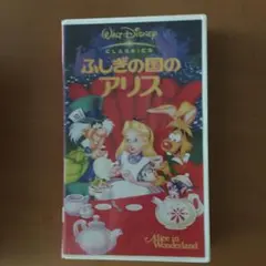 Item thumbnail for item 71ee0c48-725c-413a-8fd3-564e0d5ad240