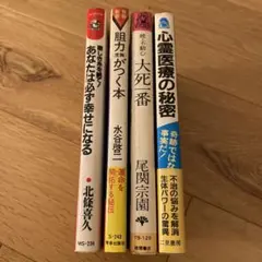 Item thumbnail for item ed0ca21c-2cf4-492d-92bc-a2b3265b9656