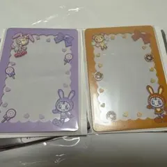ナルミヤ ハッピーパーク ベリエちゃん 硬貨ケース 紫 オレンジ セットのサムネイル