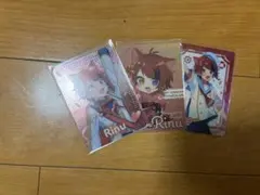 莉犬　コレカ　3枚セット