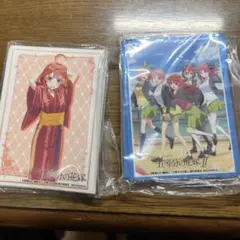 五等分の花嫁 スリーブ まとめ売り