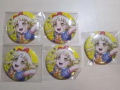 Aqours 小原鞠莉 缶バッジ スクフェス感謝祭 4個セット - メルカリ