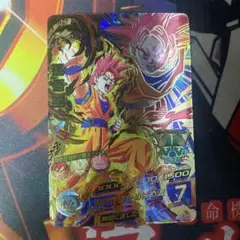 スーパードラゴンボールヒーローズ 孫悟飯ビースト ブロリー スーパードラゴンボールヒーローズ 孫悟飯ビースト
