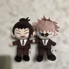 呪術廻戦　五条悟、夏油傑　ぬいぐるみ 2体セット