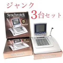 Item thumbnail for item 881cbac3-7fd2-4695-819c-efb7f3d27bab