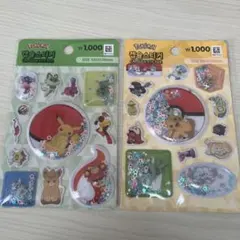 ポケモン ウォーターシール