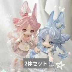 リゼロ TENITOL 夢かわメイド フィギュア エミリア エキドナ 2点セット