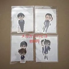 名探偵コナン　赤井秀一　毛利蘭　綾小路文麿　山村ミサオ