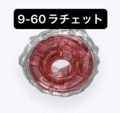 Item thumbnail for item 07d47a73-2083-45a9-a87f-1d80de28e5ff