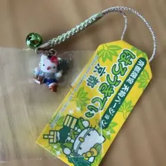 ご当地 横浜限定 中華街バージョン 甘栗 はろぅきてぃ 根付 - メルカリ