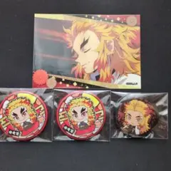 鬼滅の刃 煉獄杏寿郎 ステッカー 缶バッジ セット