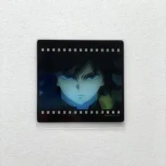 鬼滅の刃　ufotable ダイニング　フィルム風クリアカード　冨岡義勇