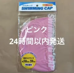 けろりん様 リクエスト 2点 まとめ商品