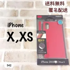iPhoneXS iPhoneX⭐︎薄型 レザーケース 手帳型 ストラップ付きのサムネイル