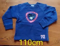 DOUBLE-B クマプリント トレーナー 110cm